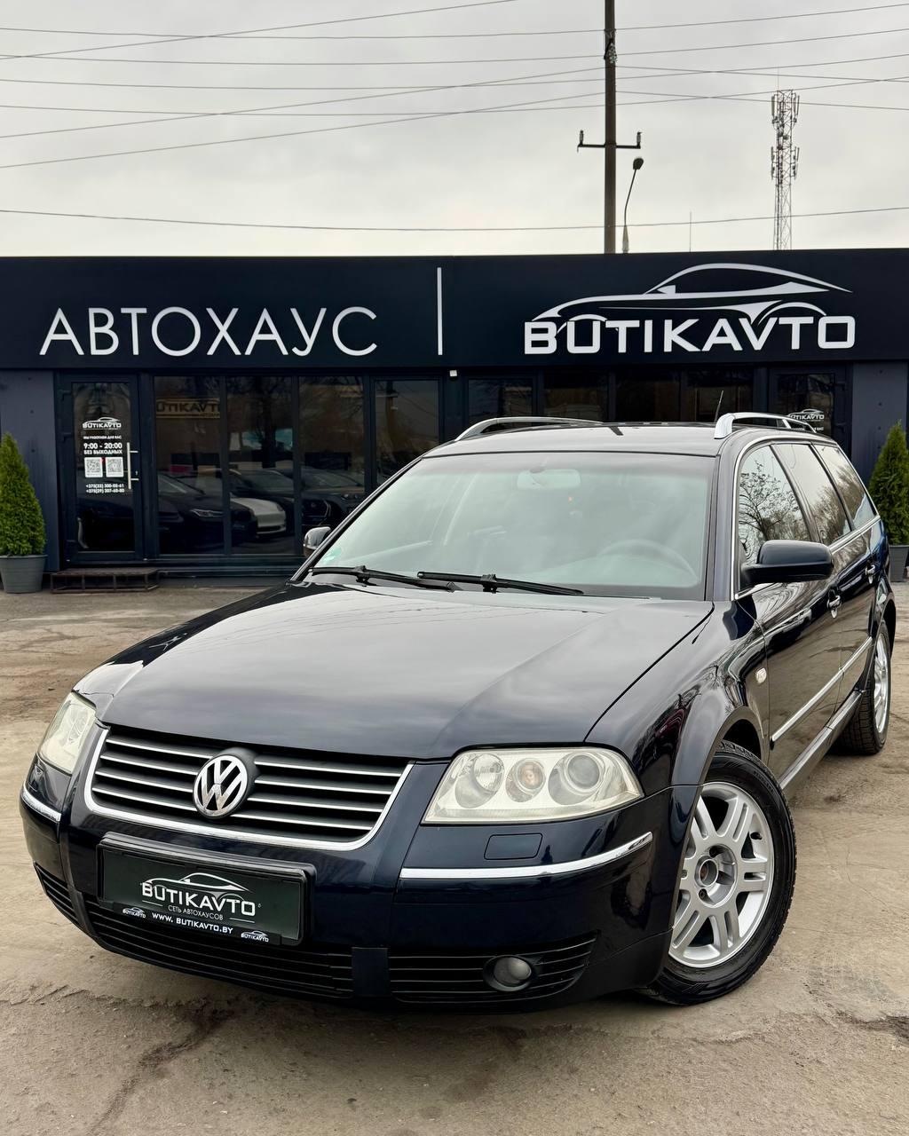 Volkswagen Passat B5 · Рестайлинг , 2003 г., механика, дизель - фото 3