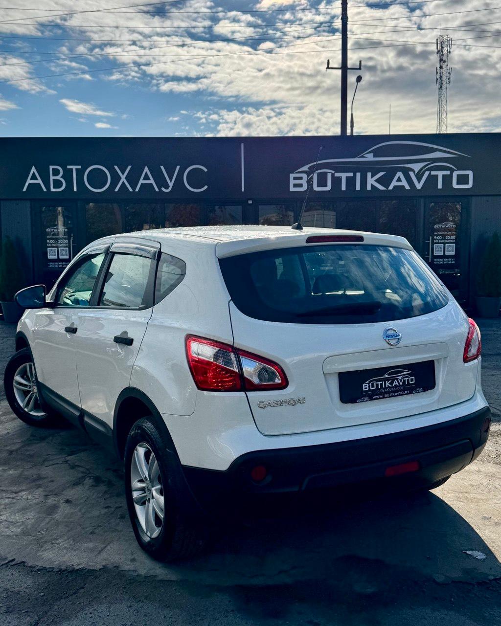 Nissan Qashqai I · Рестайлинг , 2013 г., вариатор, бензин  - фото 4