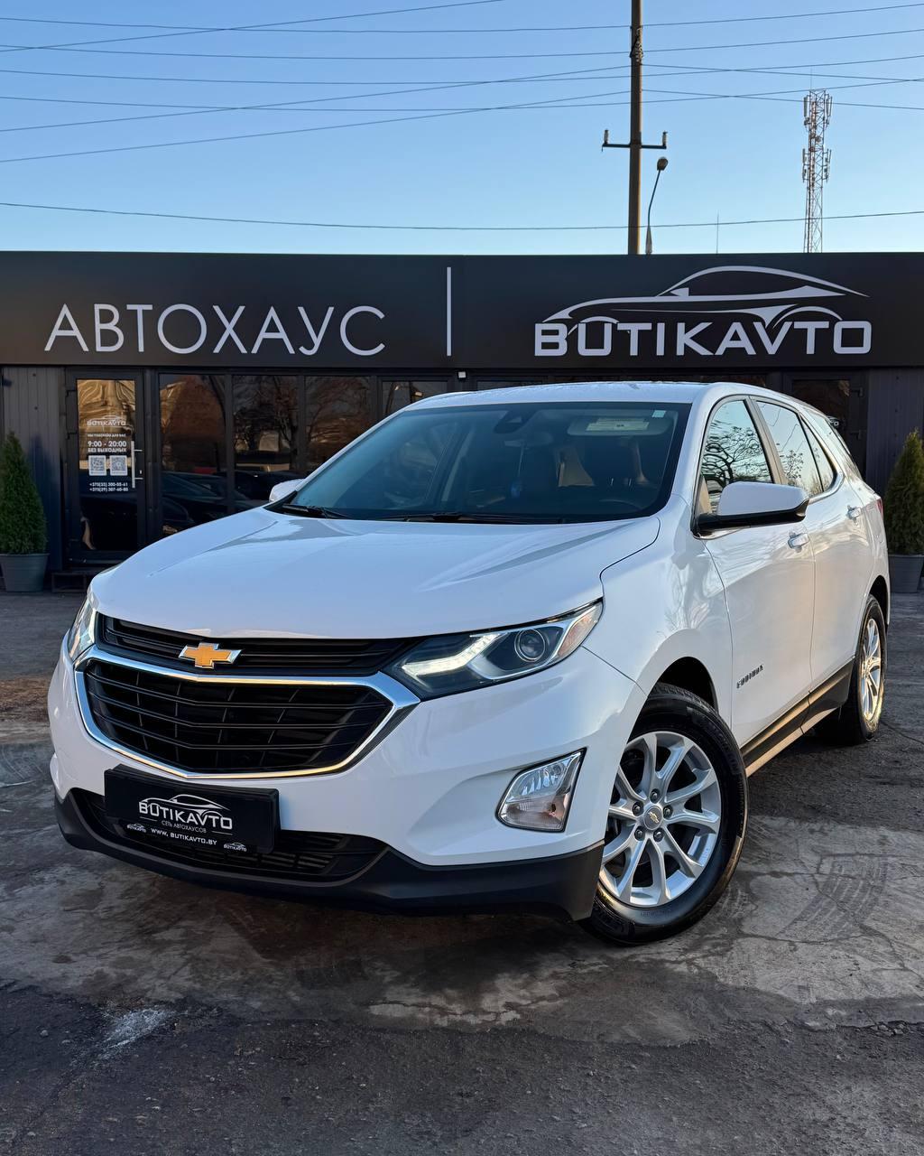 Chevrolet Equinox III , 2020 г., автомат, бензин - фото 3