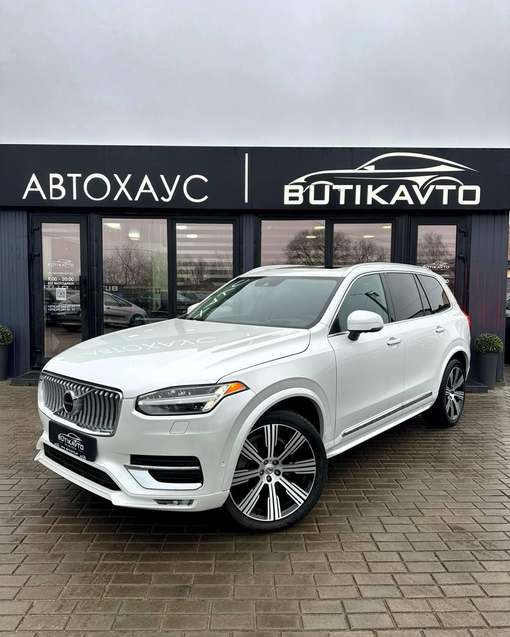 Volvo XC90 II , 2020 г., автомат, бензин - фото 3