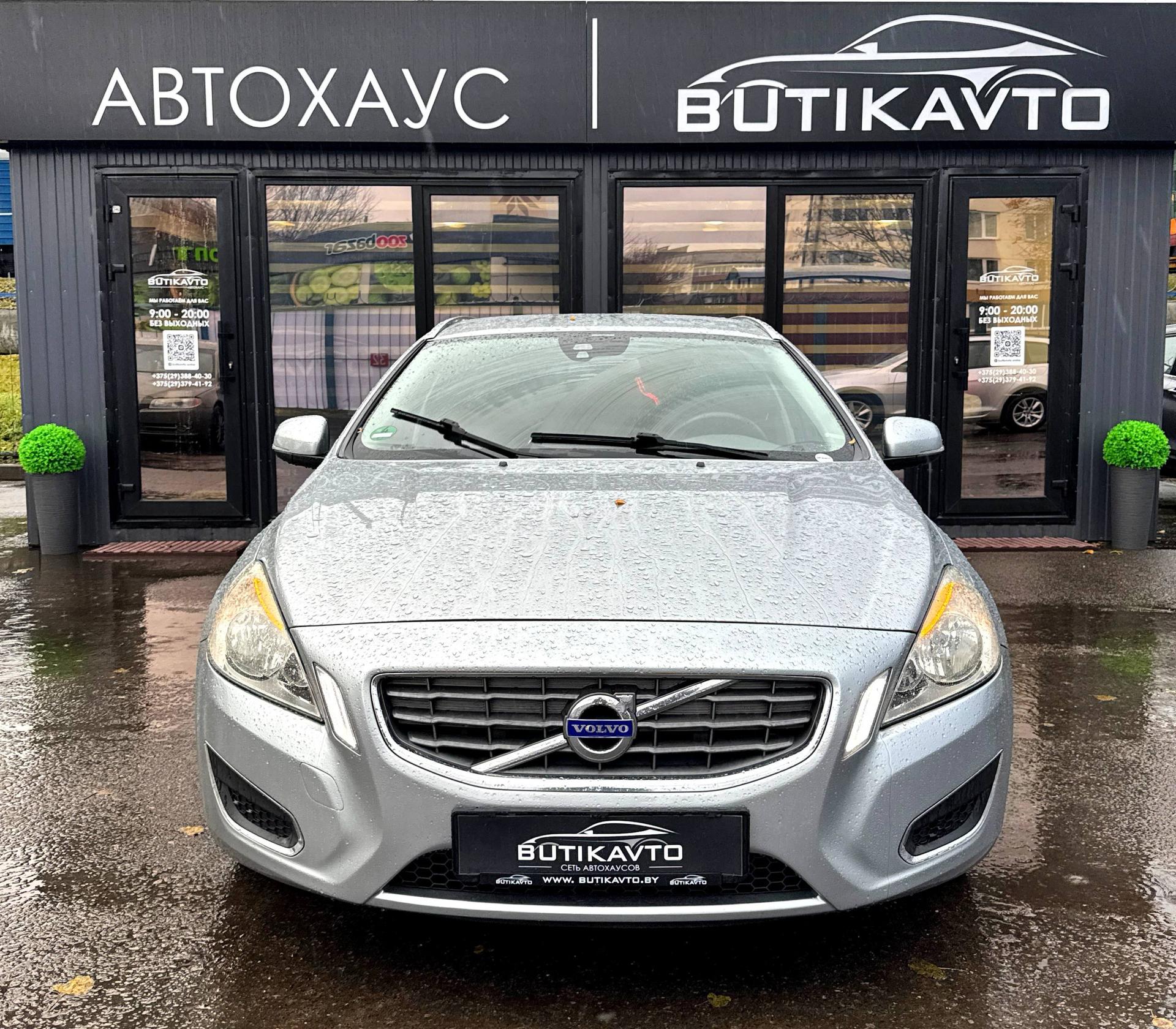 Volvo V60 I , 2012 г., механика, дизель - фото 2