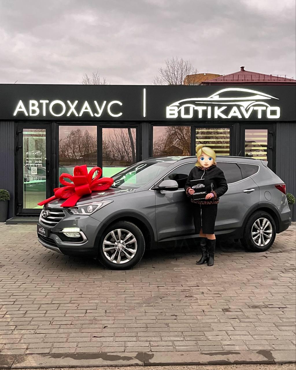 Hyundai Santa Fe DM · Рестайлинг , 2018 г., автомат, дизель