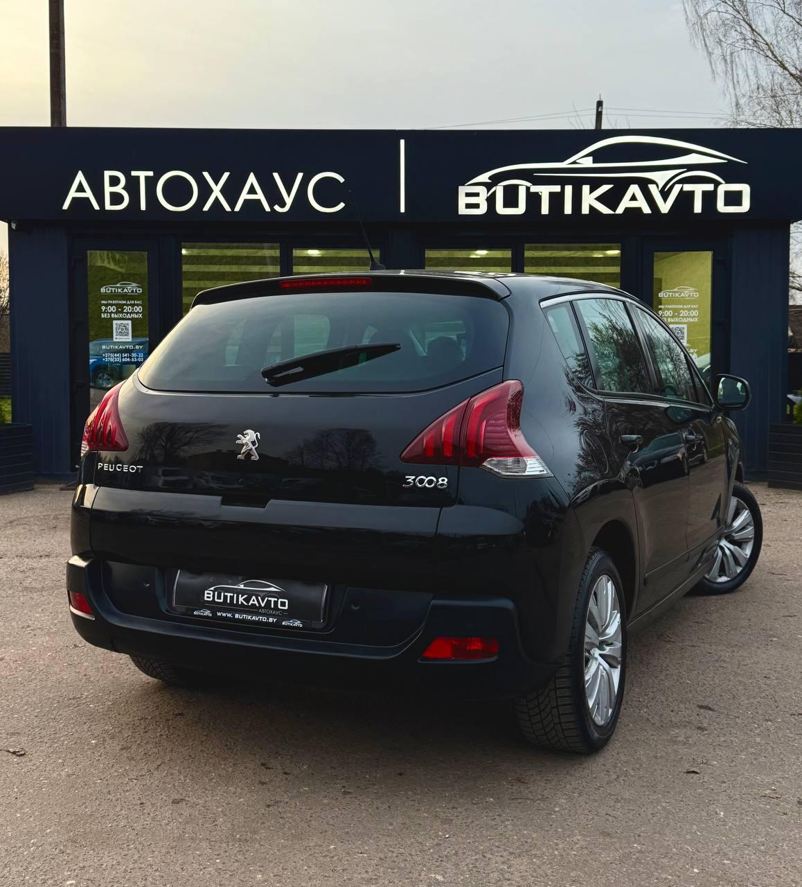 Peugeot 3008 I · Рестайлинг , 2014 г., механика, дизель - фото 7