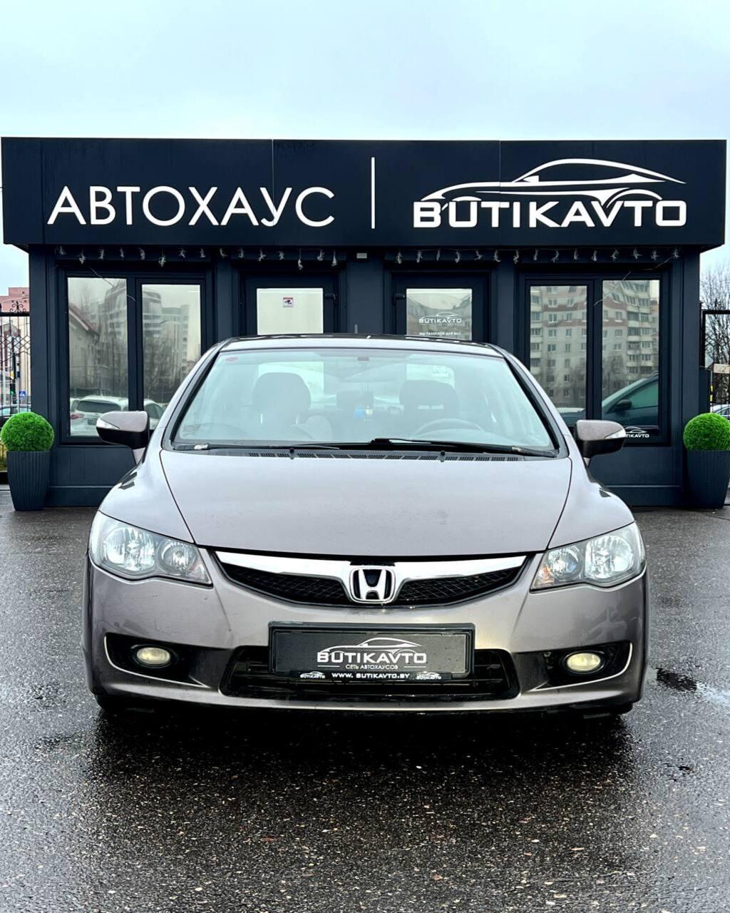 Honda Civic VIII · Рестайлинг , 2009 г., вариатор, бензин - фото 2
