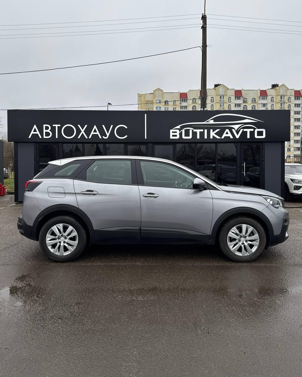 Peugeot 3008 II , 2020 г., автомат, дизель - фото 7