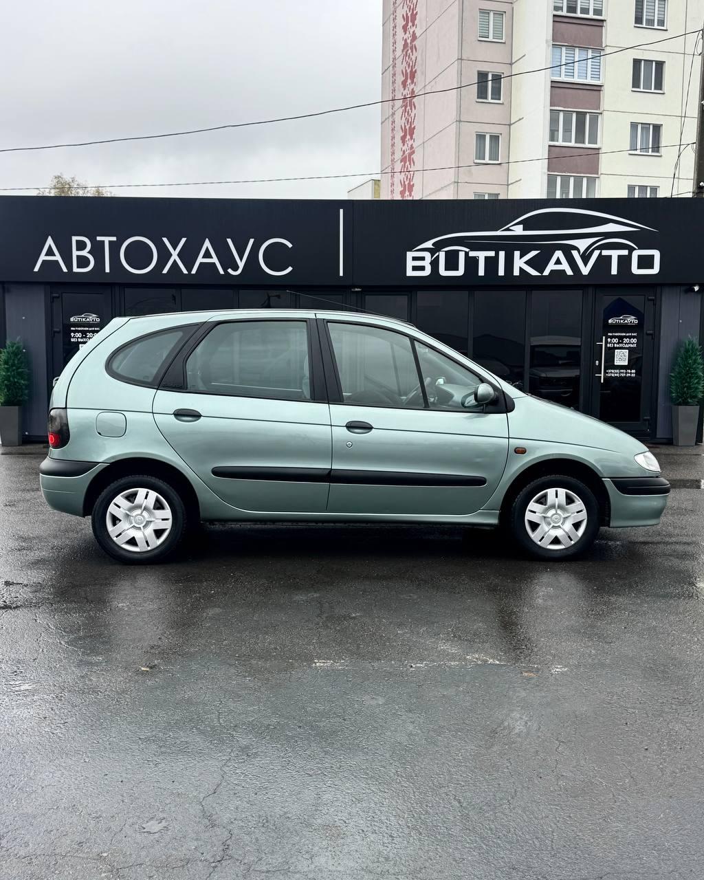 Renault Scenic I , 1998 г., механика, бензин - фото 8