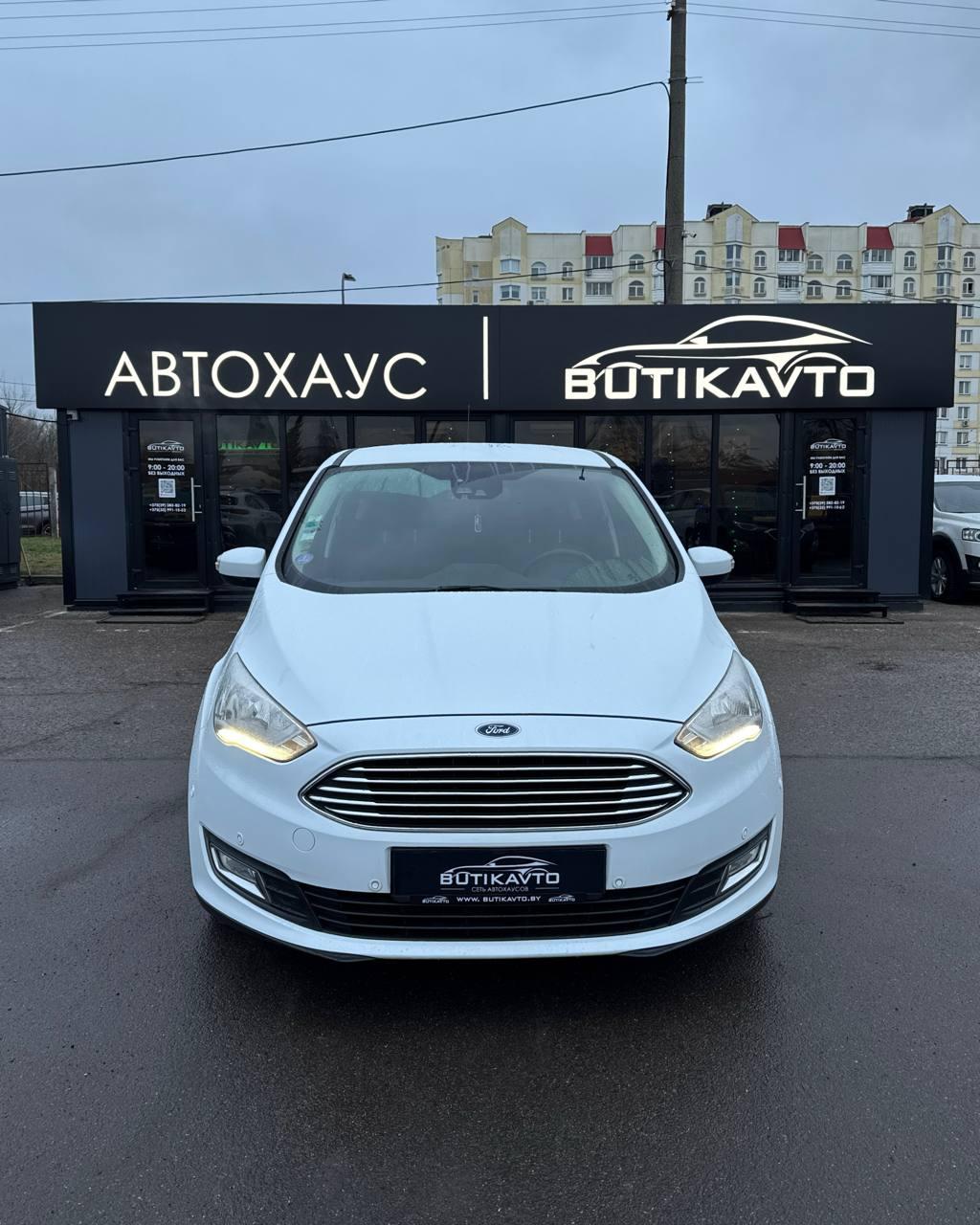 Ford C-MAX II · Рестайлинг , 2015 г., механика, бензин - фото 2