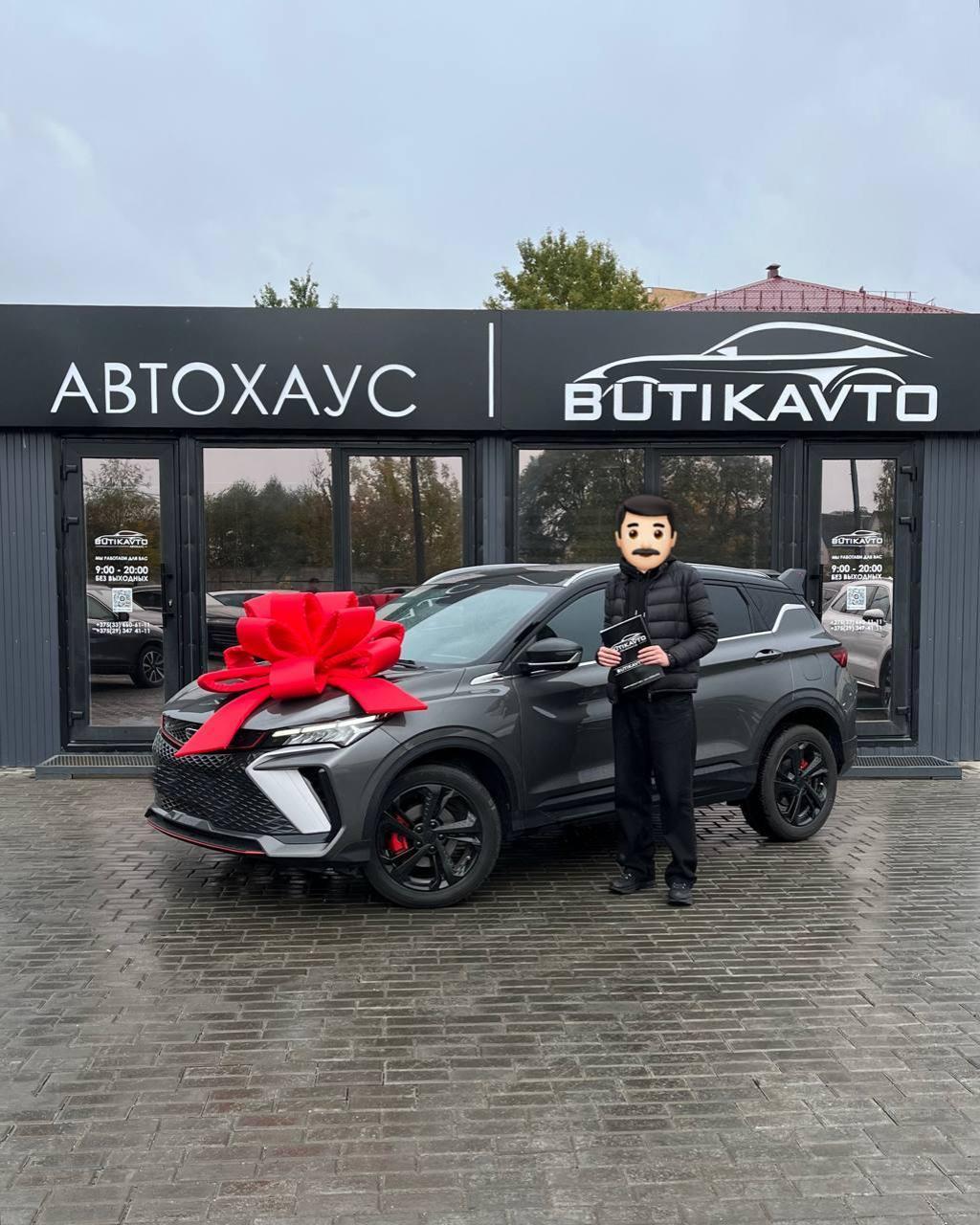 Geely Coolray I · Рестайлинг , 2024 г., робот, бензин