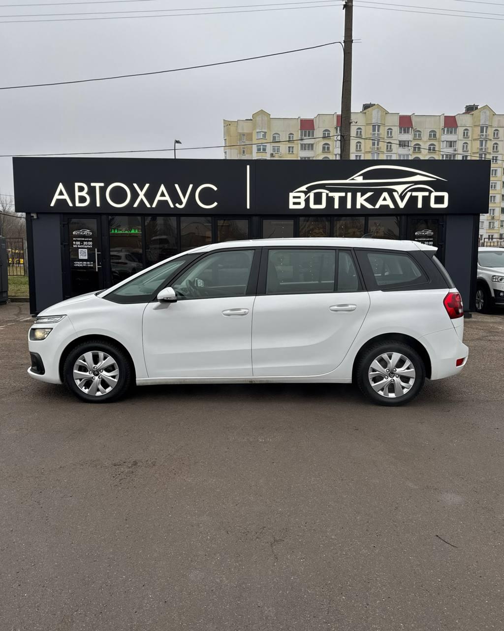 Citroen C4 Grand Spacetourer I , 2019 г., механика, дизель - фото 8