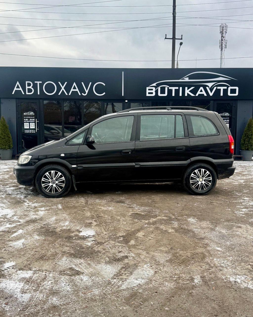 Opel Zafira A , 1999 г., механика, дизель - фото 8
