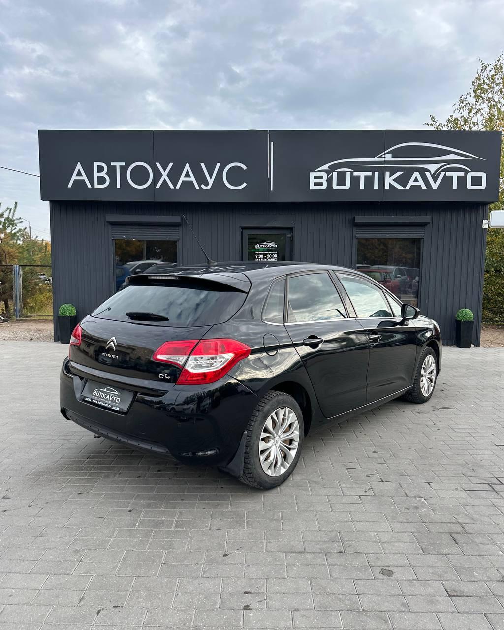 Citroen C4 II , 2012 г., механика, бензин - фото 6