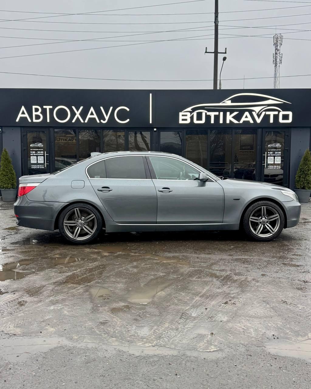 BMW 5 серия E60 E61 , 2004 г., механика, бензин - фото 7