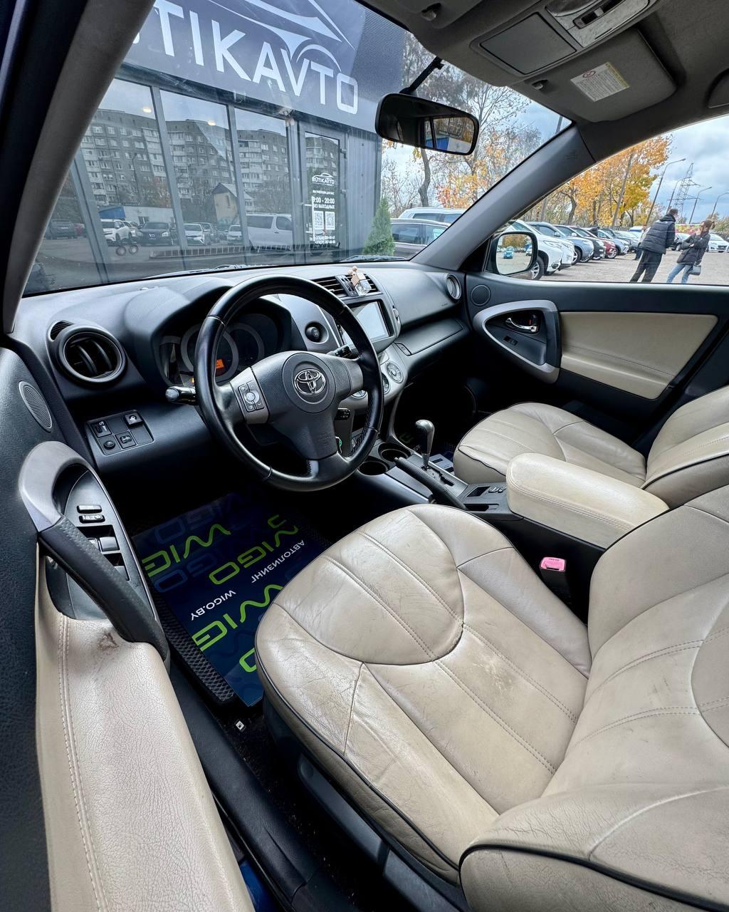 Toyota RAV4 III (XA30) , 2008 г., автомат, бензин - фото 10