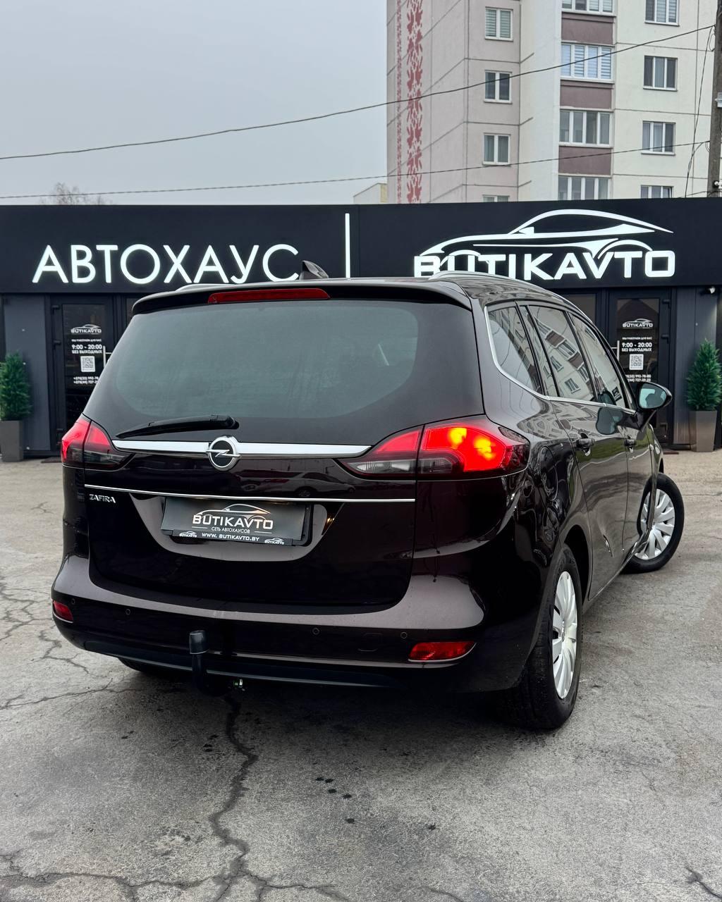 Opel Zafira C · Рестайлинг , 2017 г., механика, дизель - фото 7