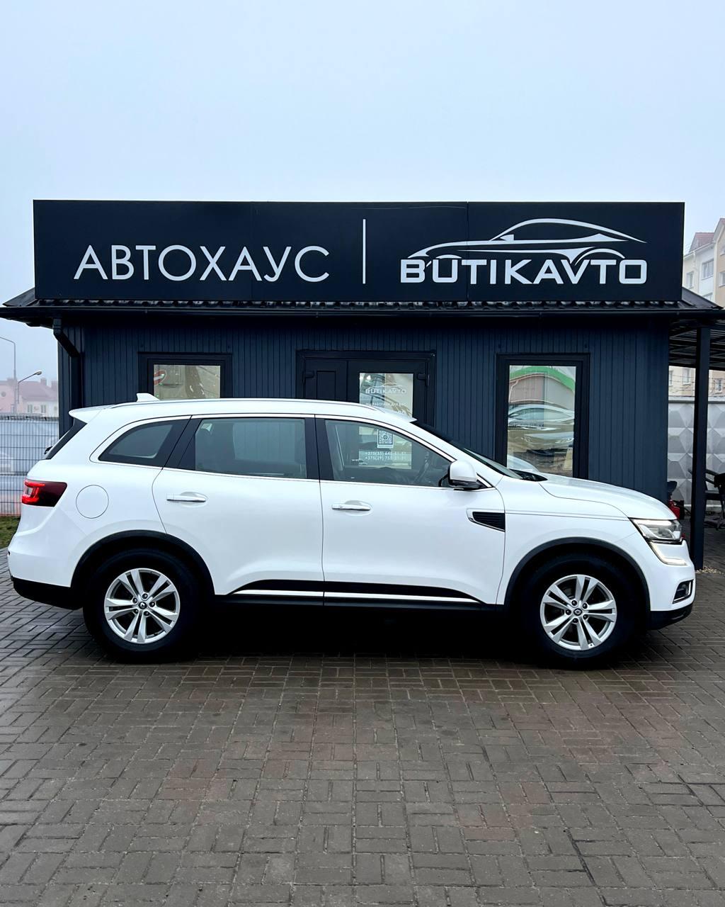 Renault Koleos II , 2017 г., механика, дизель - фото 8