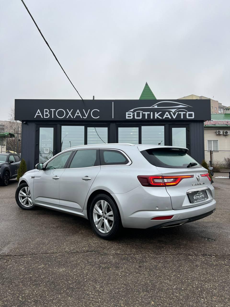 Renault Talisman I , 2016 г., робот, дизель - фото 5