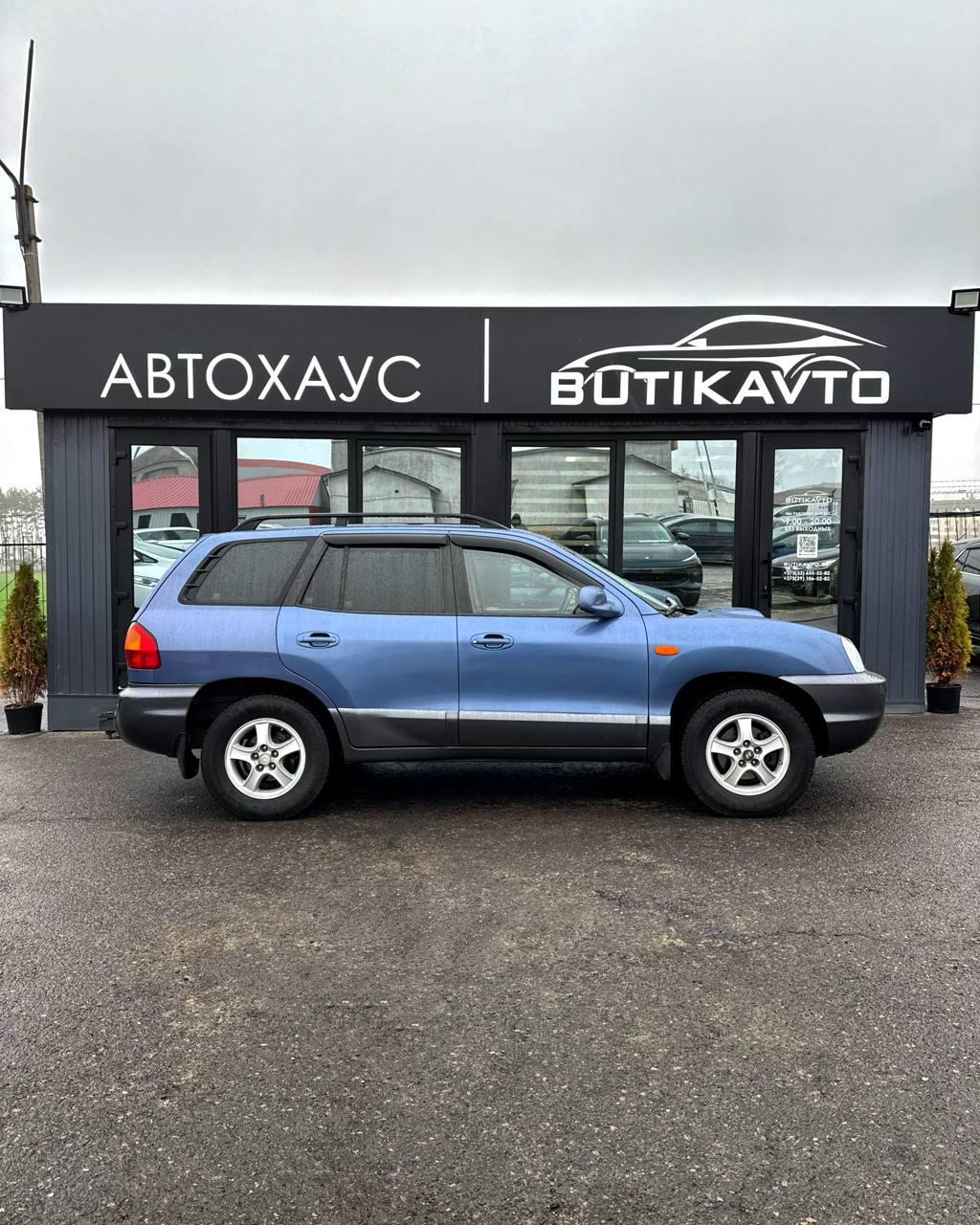 Hyundai Santa Fe SM , 2001 г., механика, дизель - фото 7