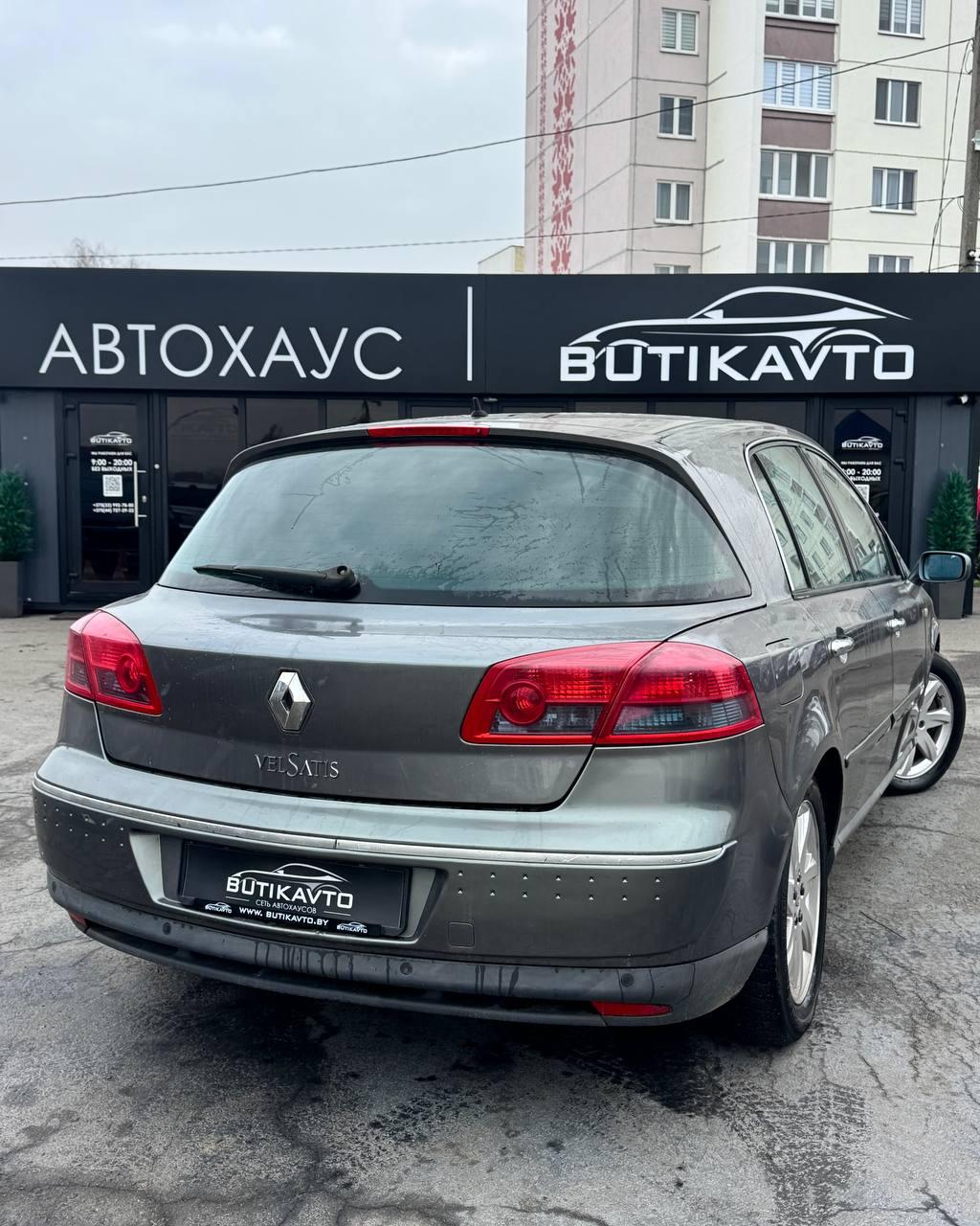 Renault Vel Satis I , 2002 г., механика, дизель - фото 7