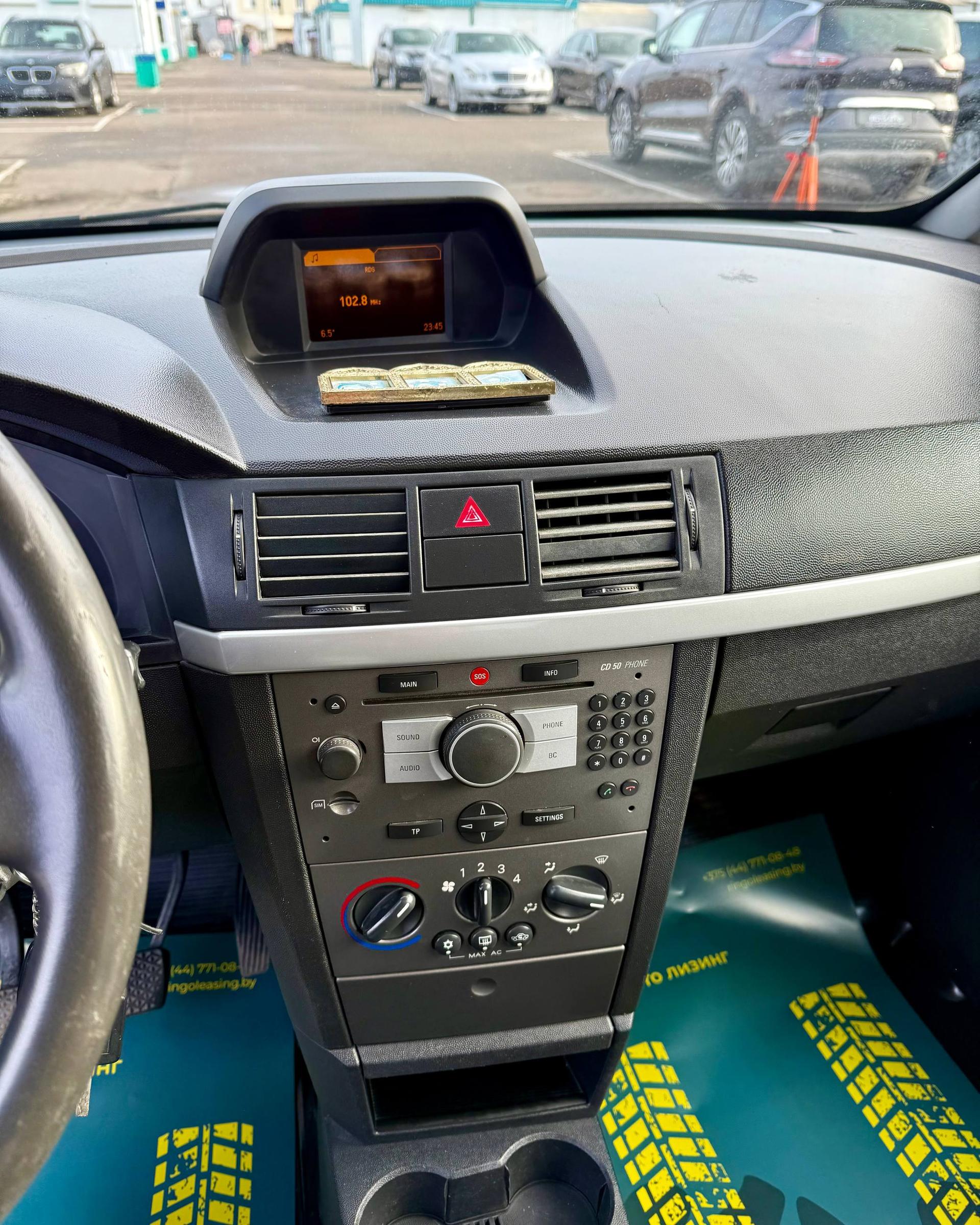 Opel Meriva I , 2005 г., механика, дизель - фото 13