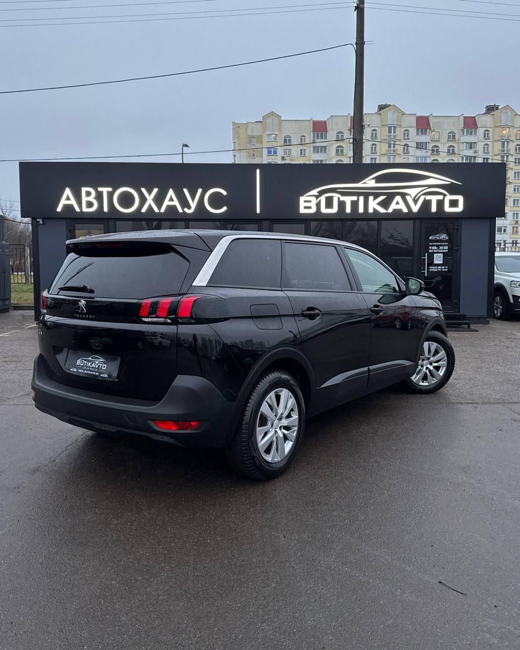 Peugeot 5008 II , 2019 г., механика, бензин - фото 6