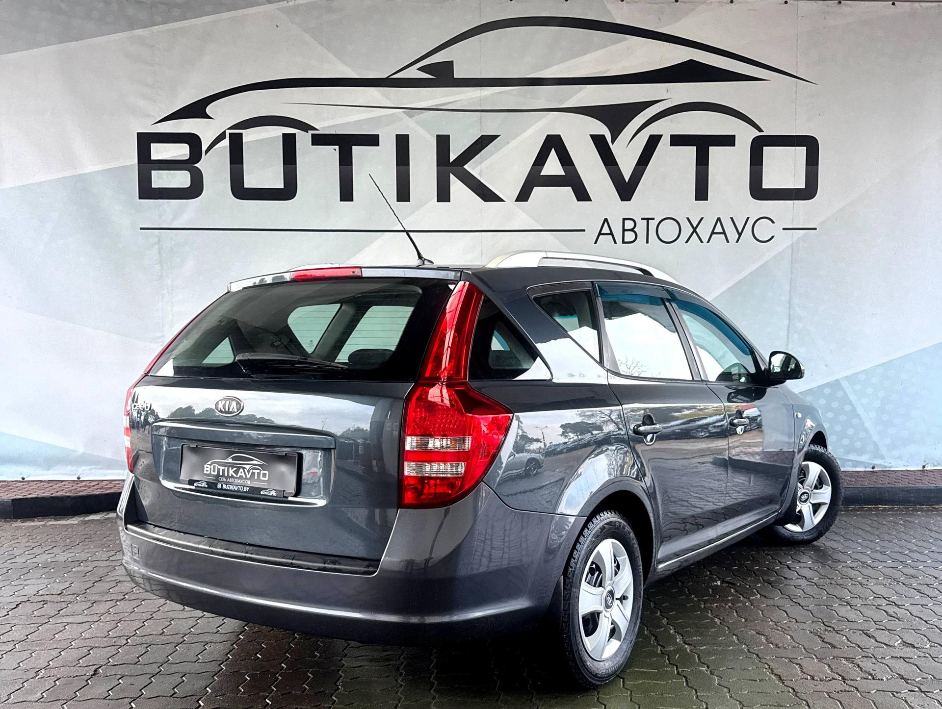 Kia Cee'd I , 2009 г., механика, бензин  - фото 7