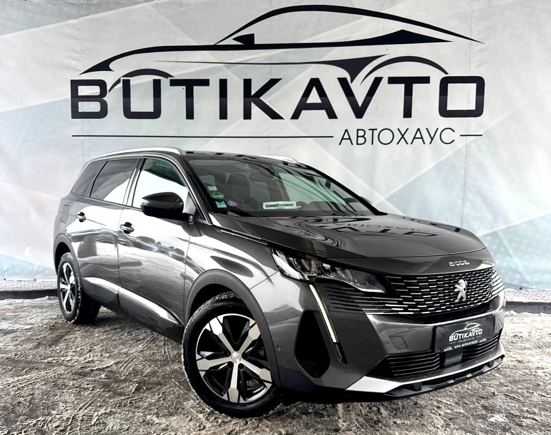 Peugeot 5008 II · Рестайлинг , 2021 г., механика, бензин