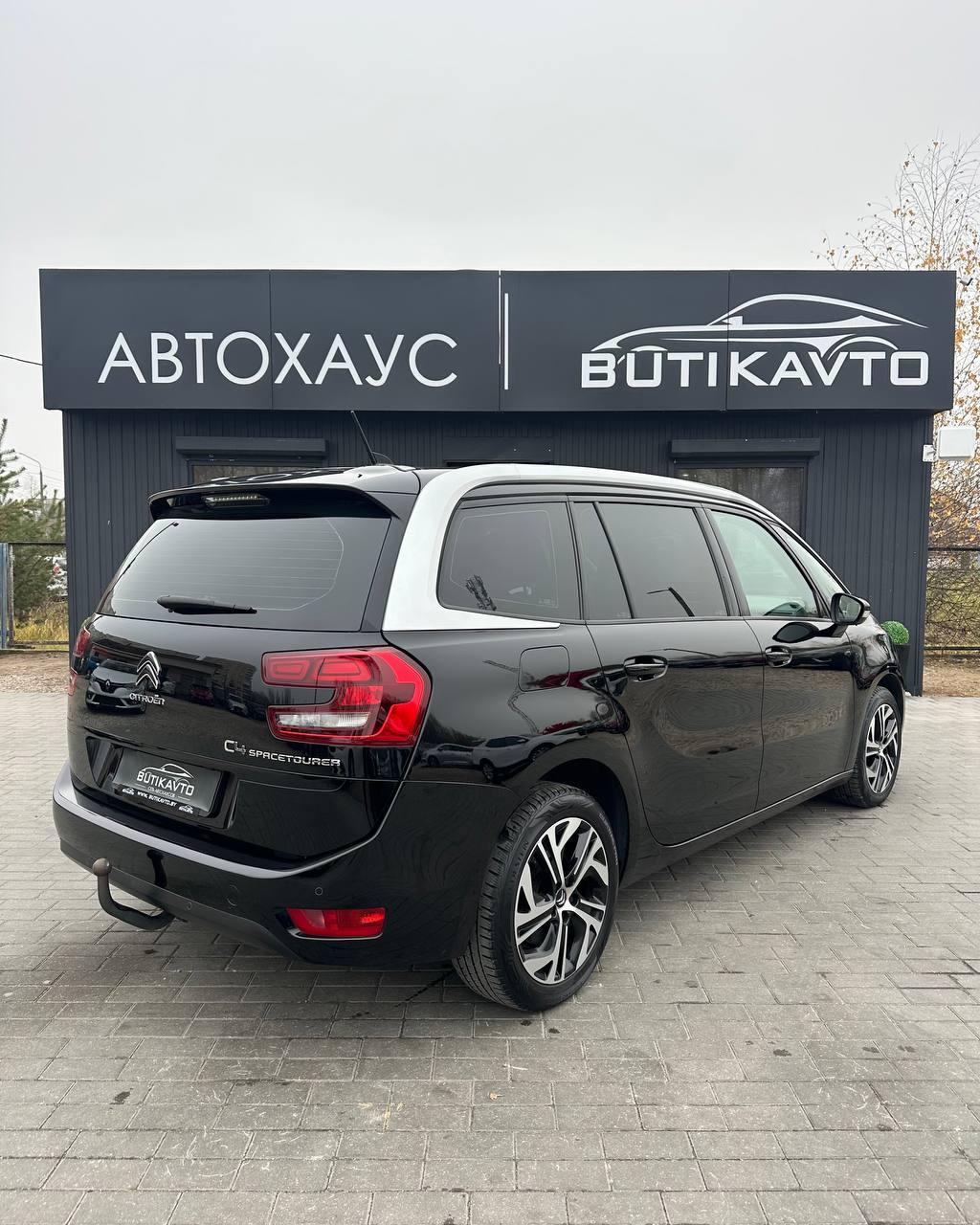 Citroen C4 Grand Spacetourer I , 2022 г., автомат, бензин - фото 6