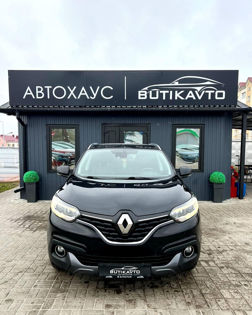 Renault Kadjar I , 2016 г., робот, дизель - фото 2