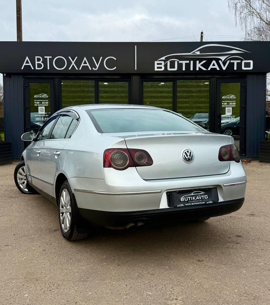 Volkswagen Passat B6 , 2007 г., автомат, дизель - фото 5
