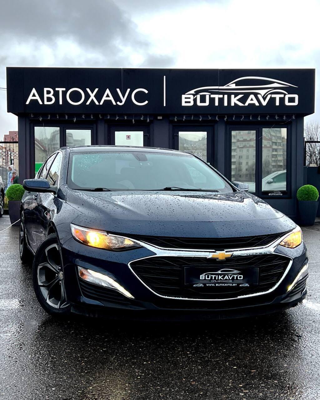 Chevrolet Malibu IX · Рестайлинг , 2022 г., автомат, бензин