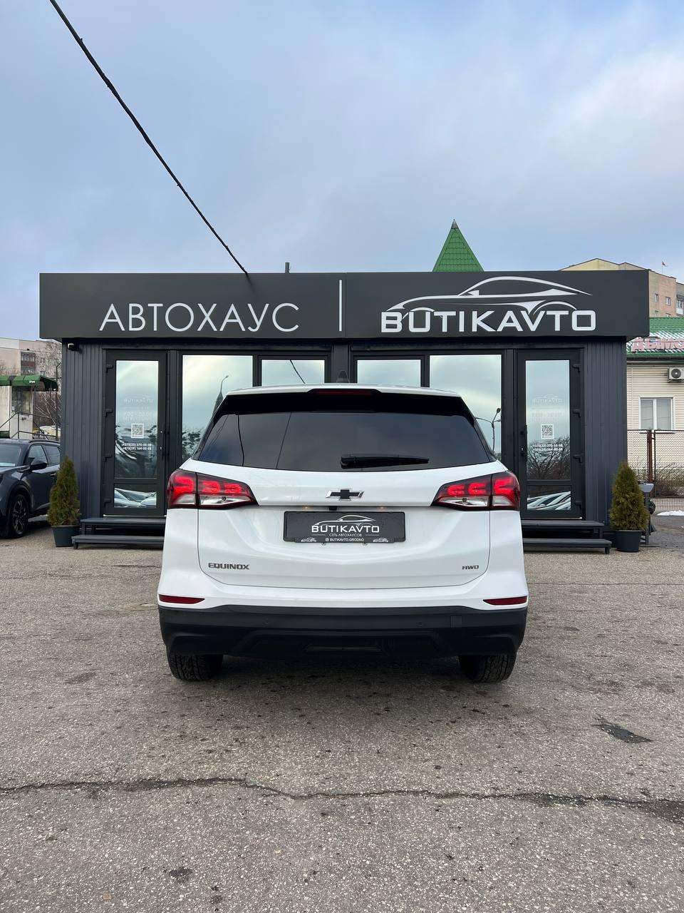 Chevrolet Equinox III · Рестайлинг , 2022 г., автомат, бензин - фото 6
