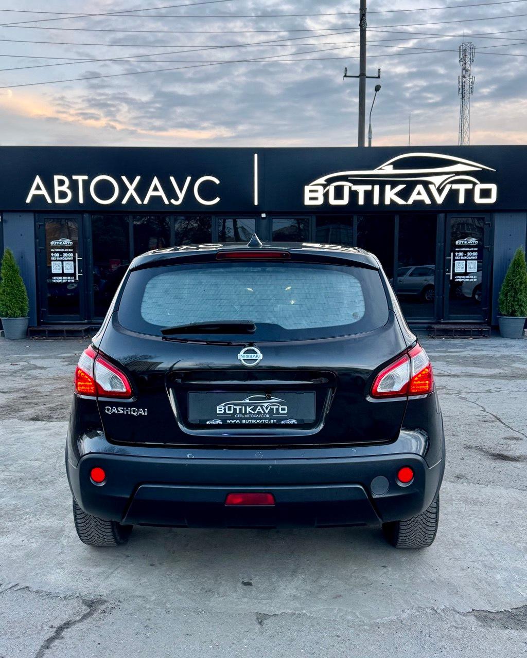 Nissan Qashqai I · Рестайлинг , 2010 г., механика, дизель - фото 5