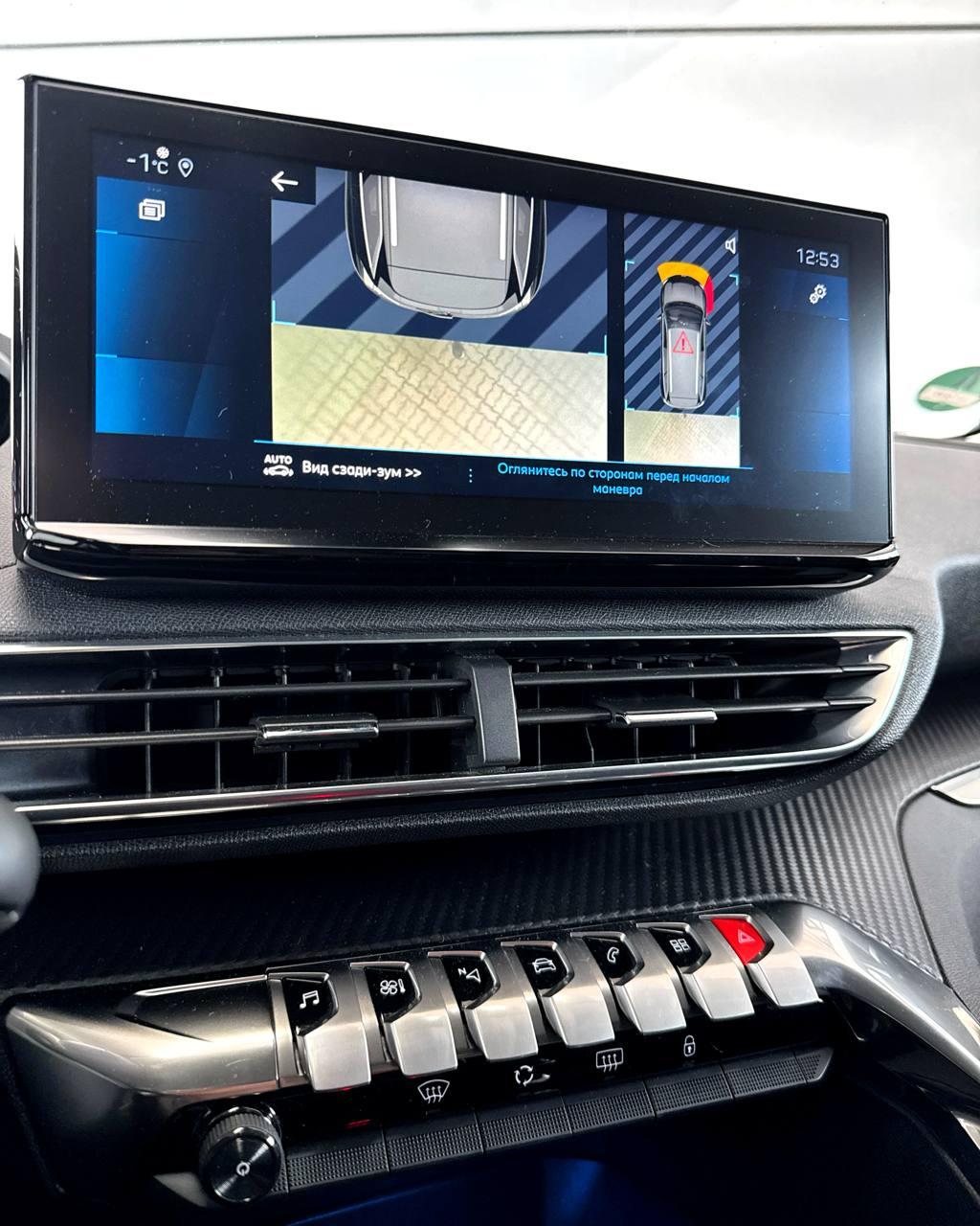 Peugeot 5008 II · Рестайлинг , 2021 г., механика, бензин - фото 12