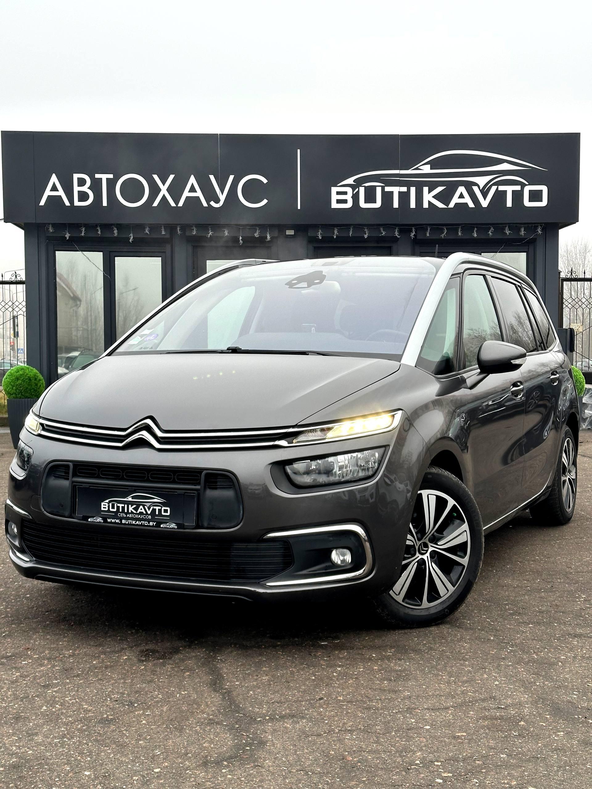 Citroen C4 Grand Picasso II · Рестайлинг , 2018 г., механика, бензин - фото 3
