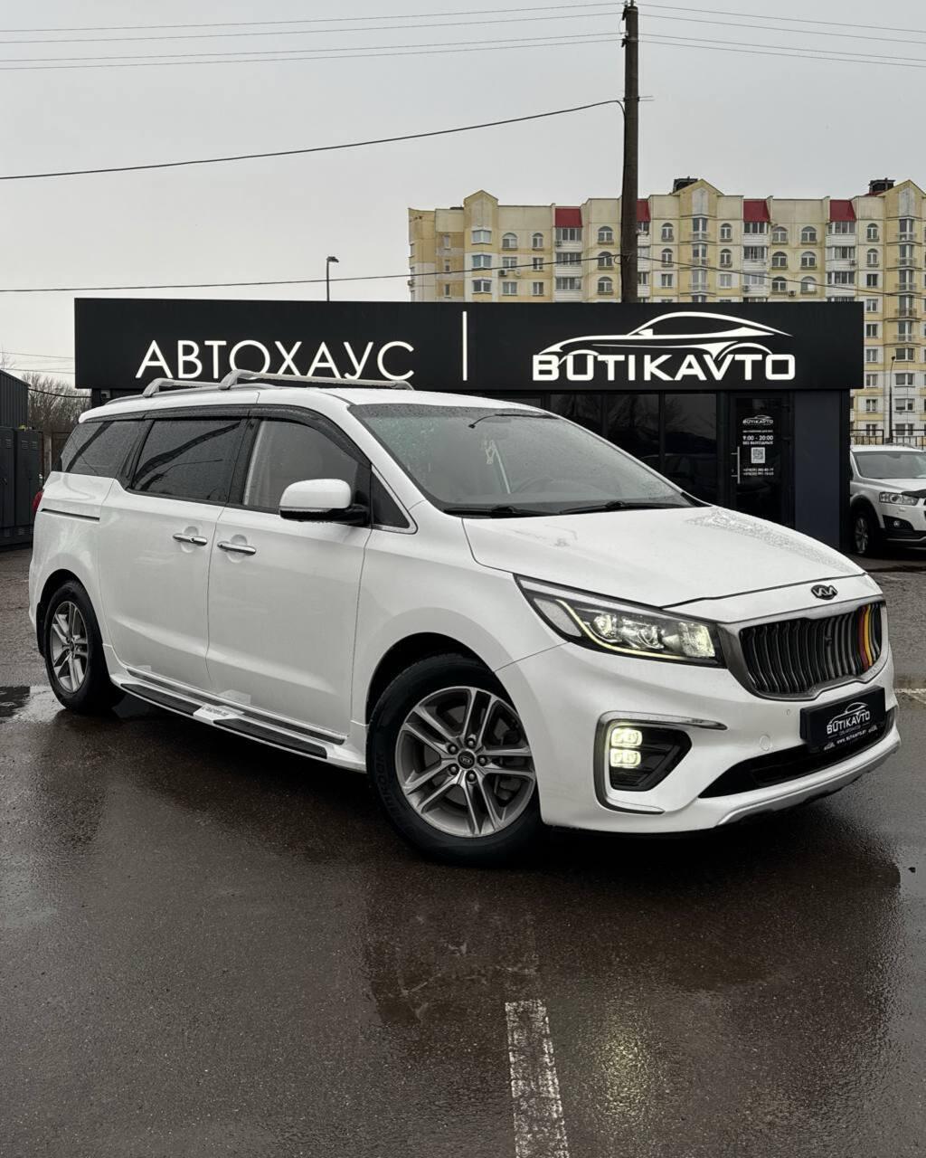 Kia Carnival III , 2019 г., автомат, дизель