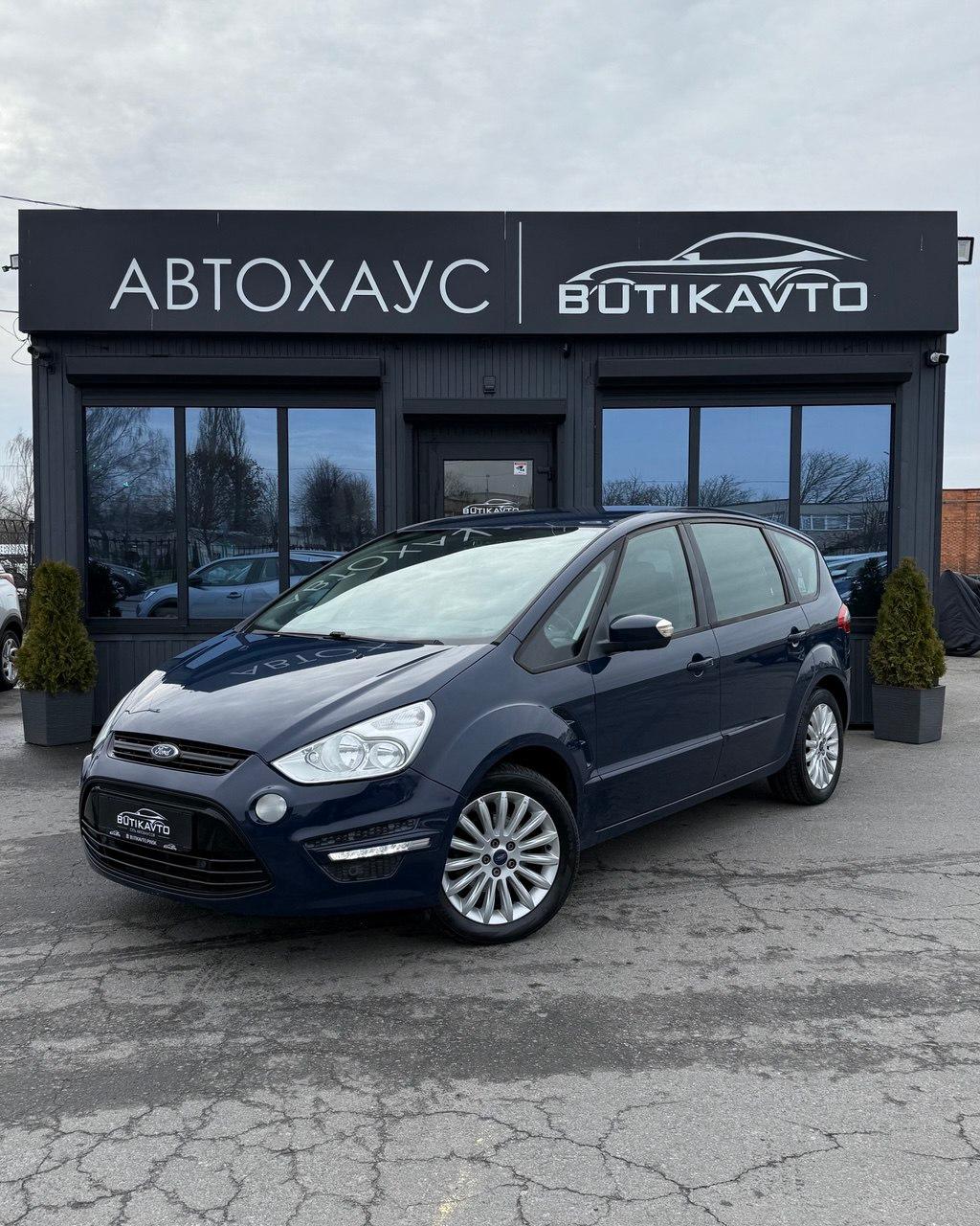 Ford S-MAX I · Рестайлинг , 2014 г., механика, бензин - фото 3