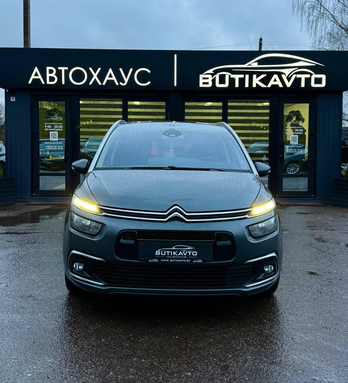 Citroen C4 Grand Picasso II · Рестайлинг , 2017 г., механика, дизель - фото 2