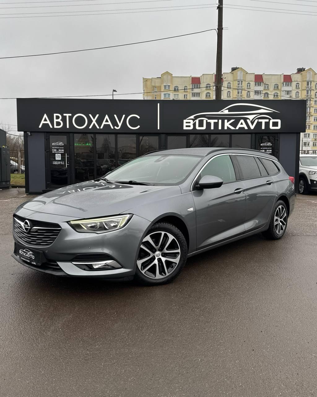 Opel Insignia II , 2019 г., механика, дизель - фото 3