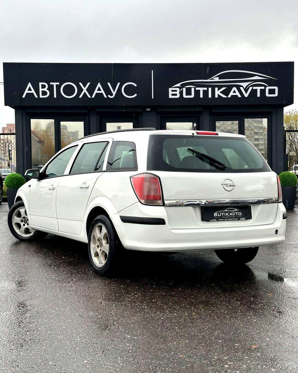 Opel Astra H , 2004 г., механика, дизель - фото 4