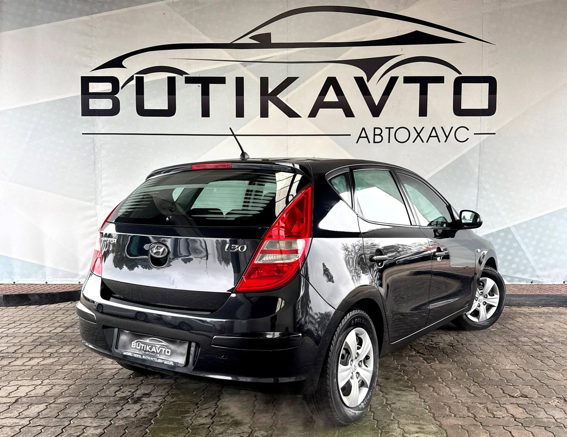 Hyundai i30 FD , 2009 г., механика, бензин - фото 7