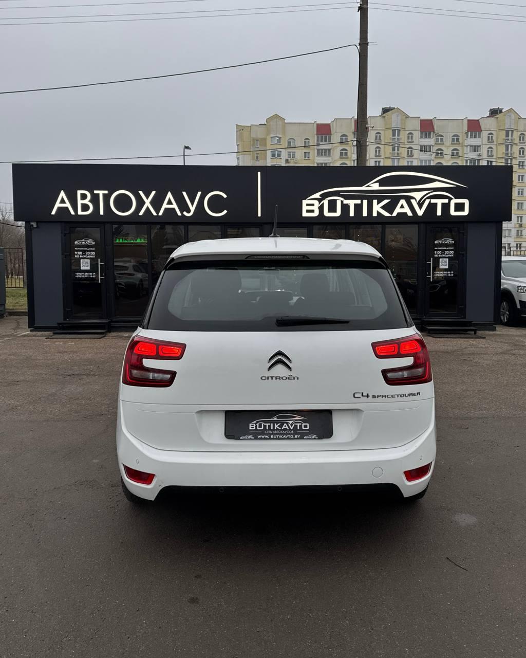 Citroen C4 Grand Spacetourer I , 2019 г., механика, дизель - фото 5