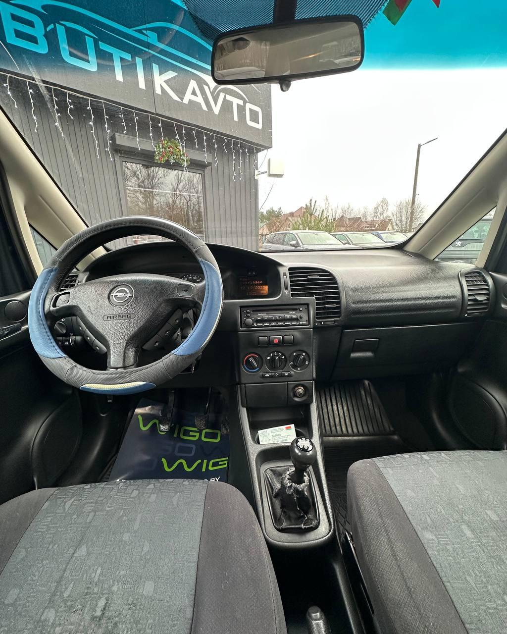 Opel Zafira A , 2001 г., механика, дизель - фото 9