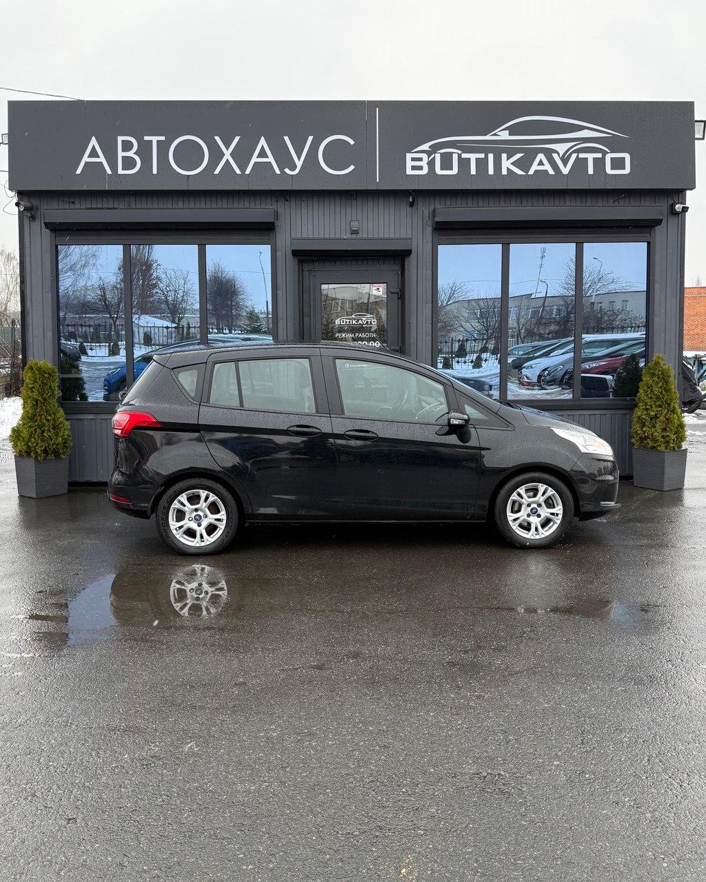 Ford B-MAX I , 2015 г., механика, бензин - фото 8