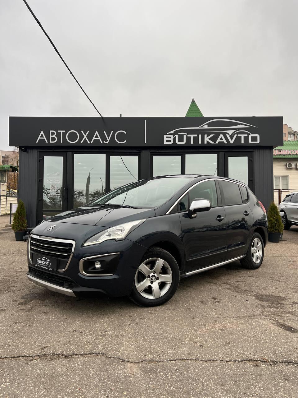 Peugeot 3008 I · Рестайлинг , 2013 г., механика, дизель - фото 3