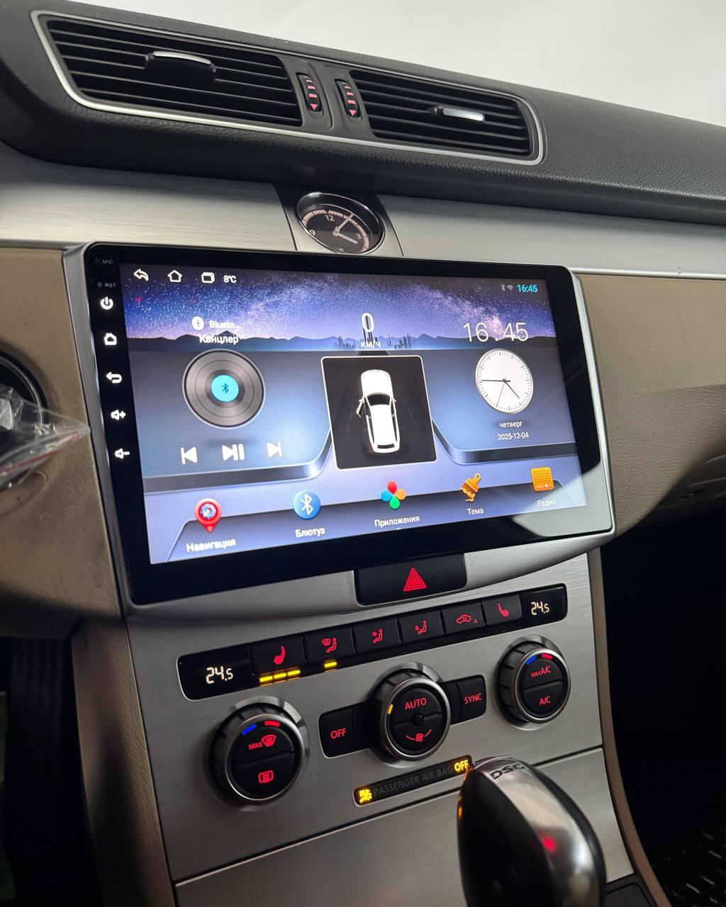 Volkswagen Passat CC I · Рестайлинг , 2012 г., робот, бензин - фото 13