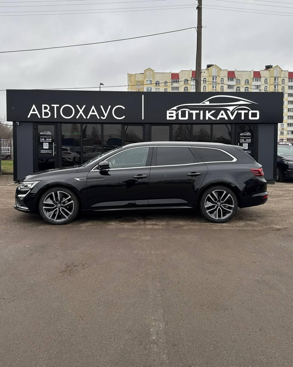 Renault Talisman I , 2017 г., робот, дизель - фото 8