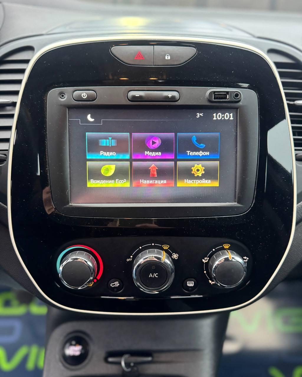 Renault Captur I · Рестайлинг , 2018 г., механика, дизель - фото 16