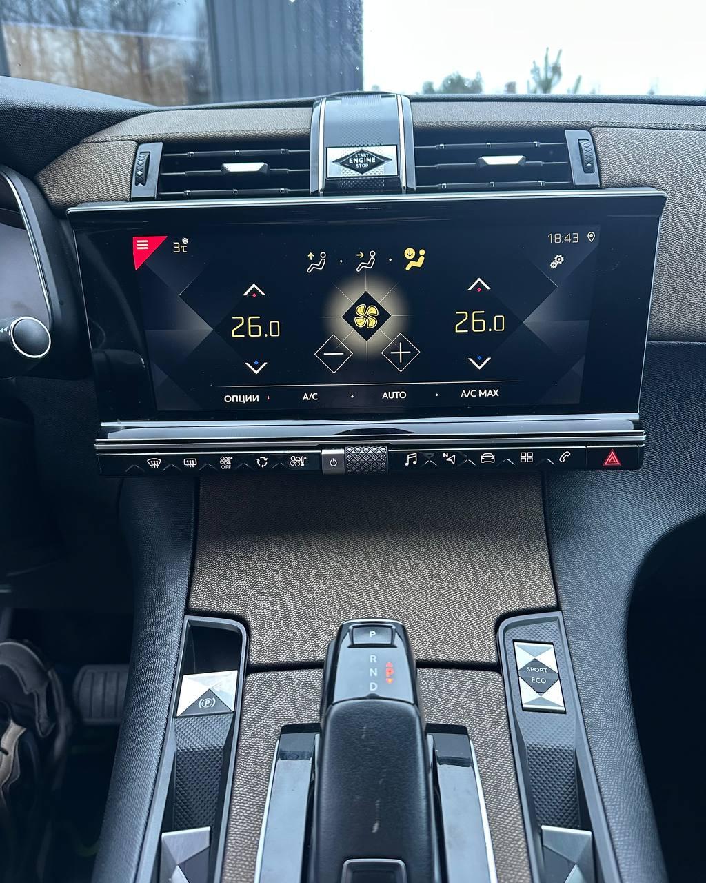 DS 7 Crossback I , 2020 г., автомат, дизель - фото 10