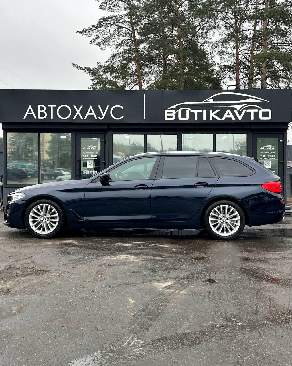 BMW 5 серия G30 G31 , 2017 г., автомат, дизель - фото 18