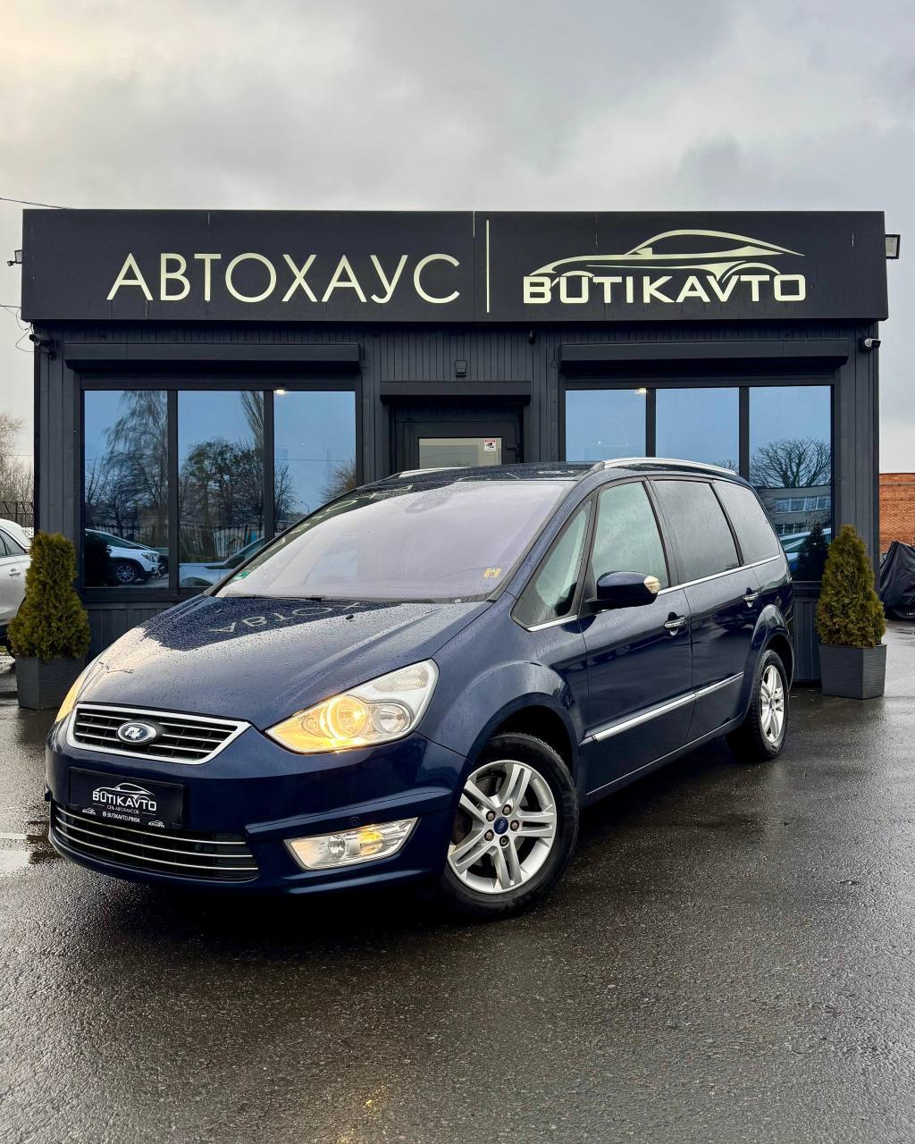 Ford Galaxy II · Рестайлинг , 2011 г., механика, дизель - фото 3